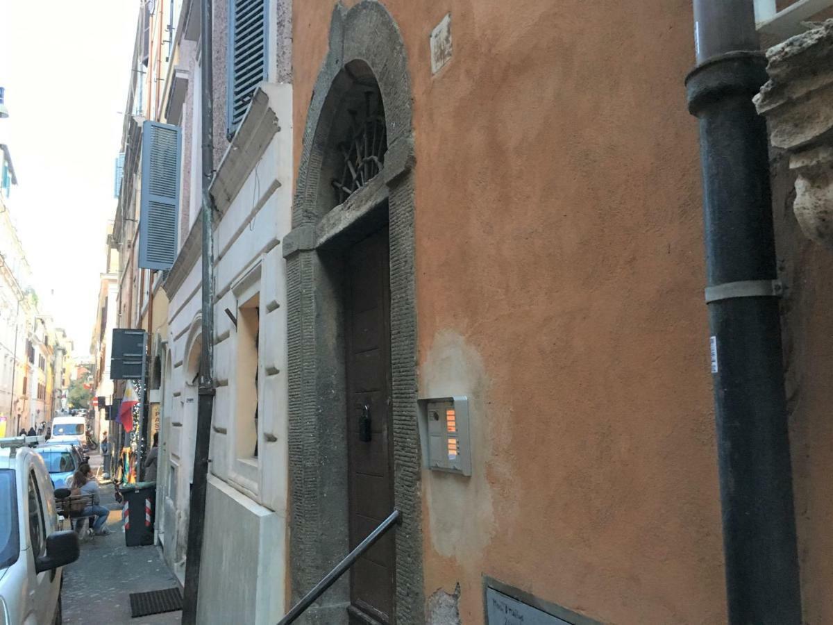 Appartement Chroma Farinone 28 Rome